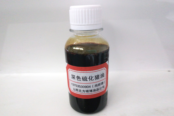 硫化產(chǎn)品的發(fā)展簡(jiǎn)介與未來(lái)的市場(chǎng)發(fā)展前景預(yù)測(cè) 硫化產(chǎn)品的發(fā)展簡(jiǎn)介與未來(lái)的市場(chǎng)發(fā)展前景預(yù)測(cè)